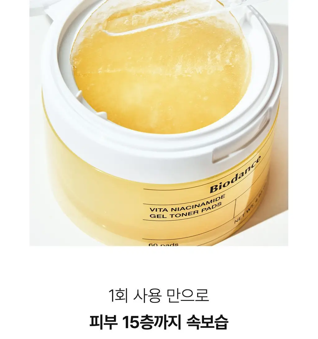 [모닝팩] 바이오던스 겔 토너 패드 60매 4종 택1 상세페이지 159